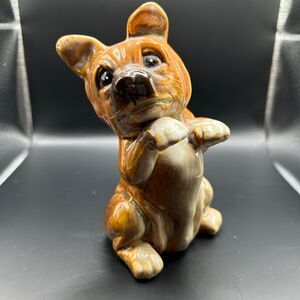 🟢 VTG Hand Painted Ceramic Begging German Shepard - Dog Collectible